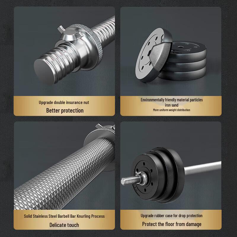 Adjustable Home Gym Barbell Sets & Bars