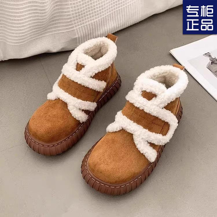 Platform-soled Fashionable Versatile Casual Snow Boots Women's Winter 2025 Piled and Thickened Velcro Mao Mao Cotton Shoes