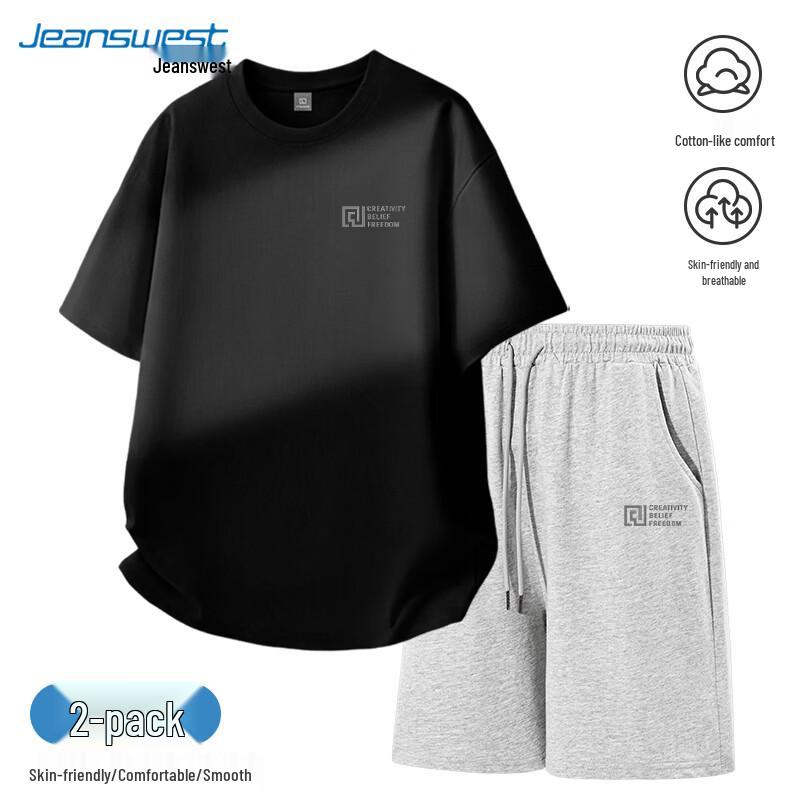 Мужской летний повседневный спортивный костюм Jeanswest 2026
