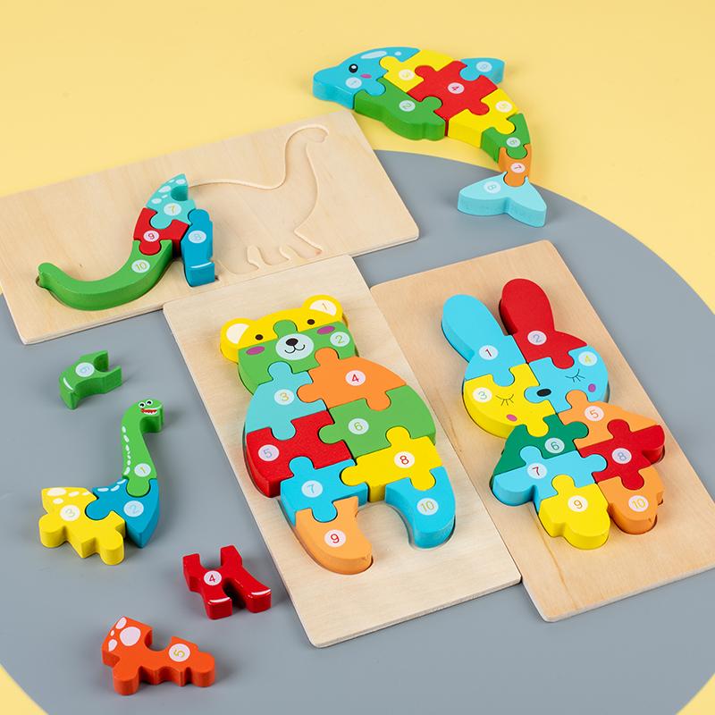 Montessori Wooden Toddler Puzzles for Kids Montessori Toys for Toddlers 2 3 4 Years Old for Toddler Dinosaur Toy