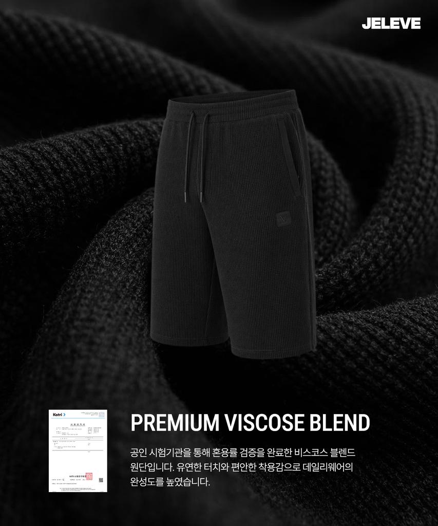 JELEVE Light Knit Regular Fit Shorts