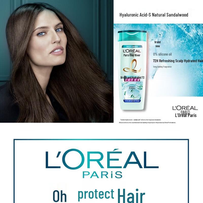 L'Oreal Hyaluronic Acid Hydrating Conditioner