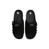 Nike Мужские кроссовки Asuna 2 Slide Black Sail DX6865-002