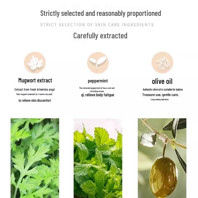 Daming Gu Ai Mugwort Essential Oil Balm