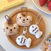 4Pcs New Cute Kitten Fish Plush Doll Creative Gift Keychain Backpack Pendant Keychain Hanger