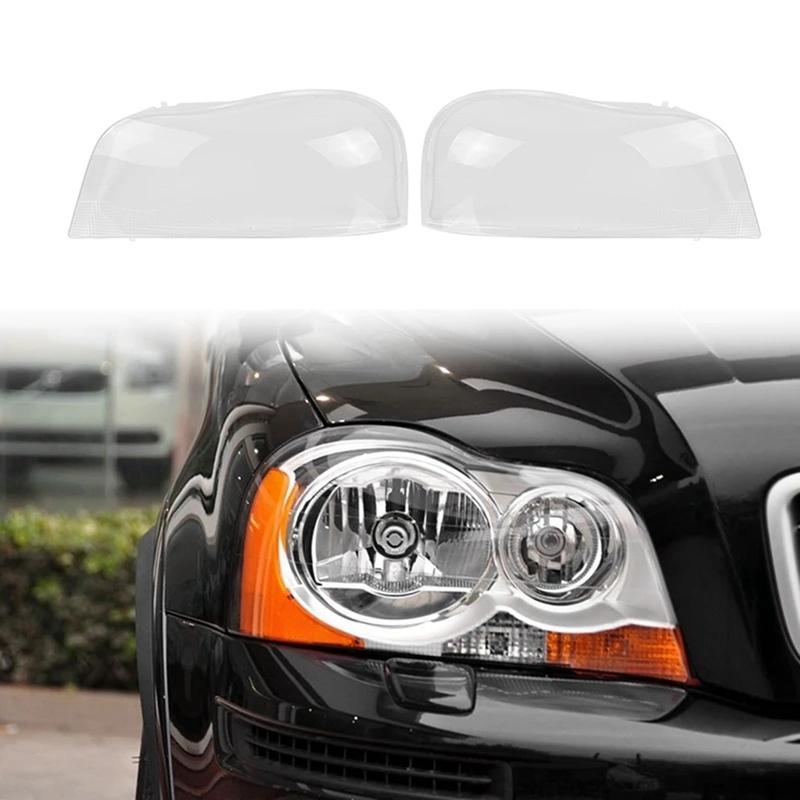 Для -Volvo XC90 2004-2013 Автомобиль Прозрачный Абажур Фары Покрытие для Фары Стеклянный Абажур Оболочка Фары Покрытие Линза