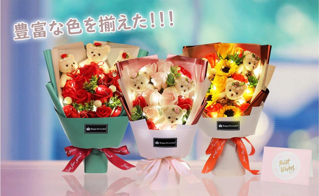 Букет из мыльных цветов подарок популярный искусственный медведь со светодиодной подсветкой букетная композиция в коробке роза подсолнух День рождения годовщина День пожилых