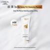 L'Oréal Очищающий мусс с коллагеном 125 мл