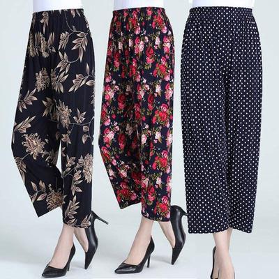 Женские летние брюки из ледяного шелка, защищающие от комаров, свободного кроя