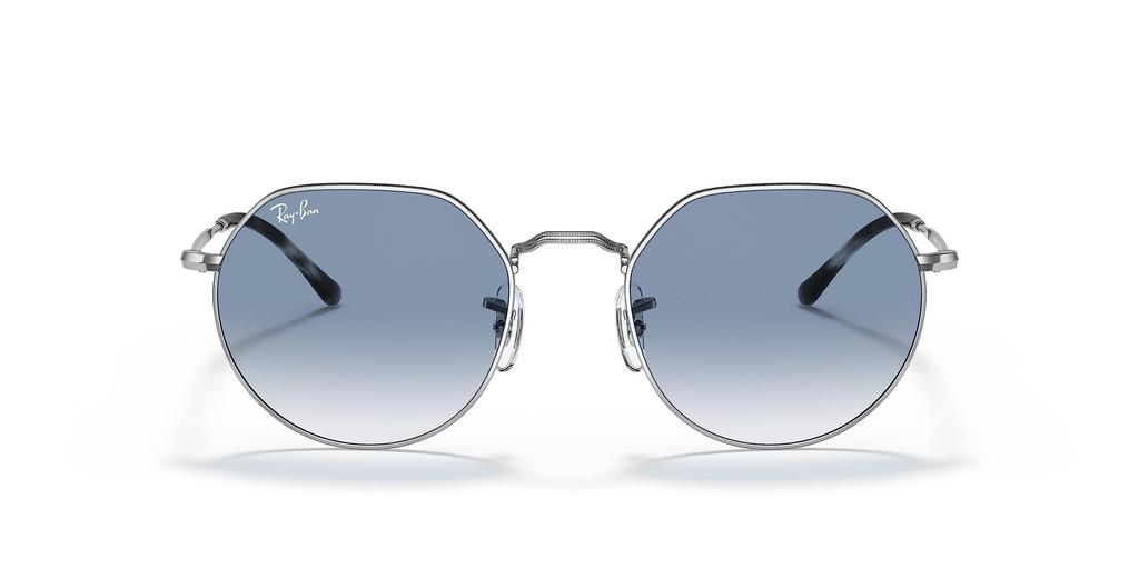 Солнцезащитные очки RB3565 SILVER 51 [Ray-Ban]