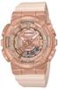 Watch Model Metal Covered Pink Beige [Casio] G-Shock [] Mid-size GM-S110PG-4AJF Women's