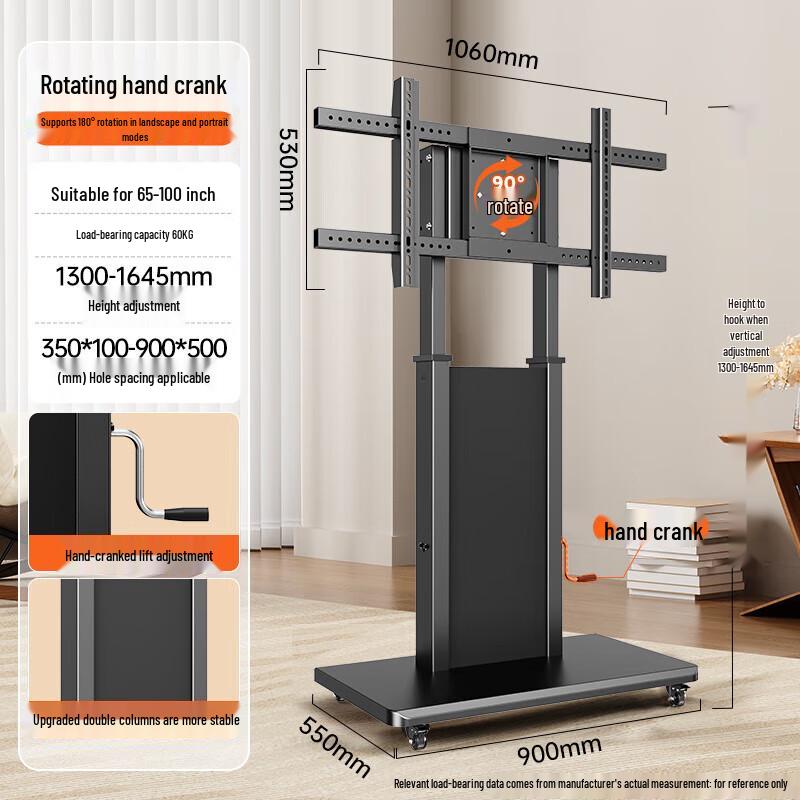 Black Hand-Crank Mobile TV Stand for 65-100 Inch Displays
