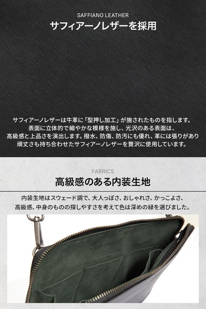 Сменный клатч из натуральной кожи, клатч, наплечный аксессуар, все роли в одном предмете [Evoon] Сумка, сумка, мужская сумка, сумка, сумка, (черный)