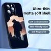 HOT GAME Death Stranding   Phone Case For iPhone17 16 16e 15 14 13 12 11 Plus Mini Pro Max Soft black Shockproof Cover