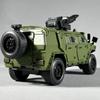 1:20 Броневик Взрывозащищенный Автомобиль Сплав Литье Под Давлением Модель Машины Звук и Свет Оттяжка Коллекция Хобби Праздник Мальчик