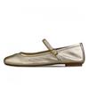 Heukkyang Women S Leather Mary Jane Ballet Flat loaferS 4 optionS Eclat Honor