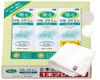 Azuma Shoji Glucosamine 60g X 3 Bottles Imabari Towel Cream, 8% Glucosamine, (Includes Handkerchief) (Plain)