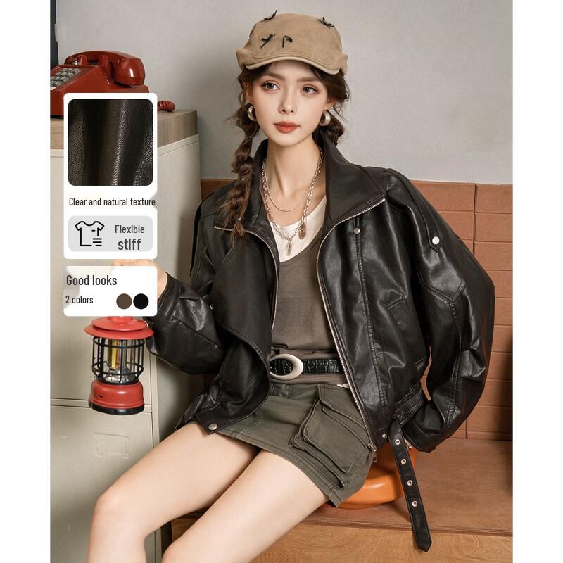 ET BOITE Women's Loose Fit Casual Faux Leather Jacket