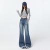 High-waisted Slightly Flared Jeans for Women, Spring, Non-legged Bell-bottomed Pants for Women, Slightly Flared Pants for Women, Slimming and Loose