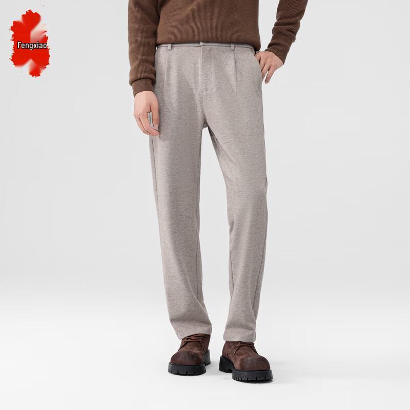 Fengxiao Men's Autumn/Winter Loose Straight-Leg Casual Pants