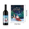 9pcs Christmas Decoration Wine Bottle Waterproof Stickers 5x3.93inch Christmas Wine Label, Christmas Party Decoration