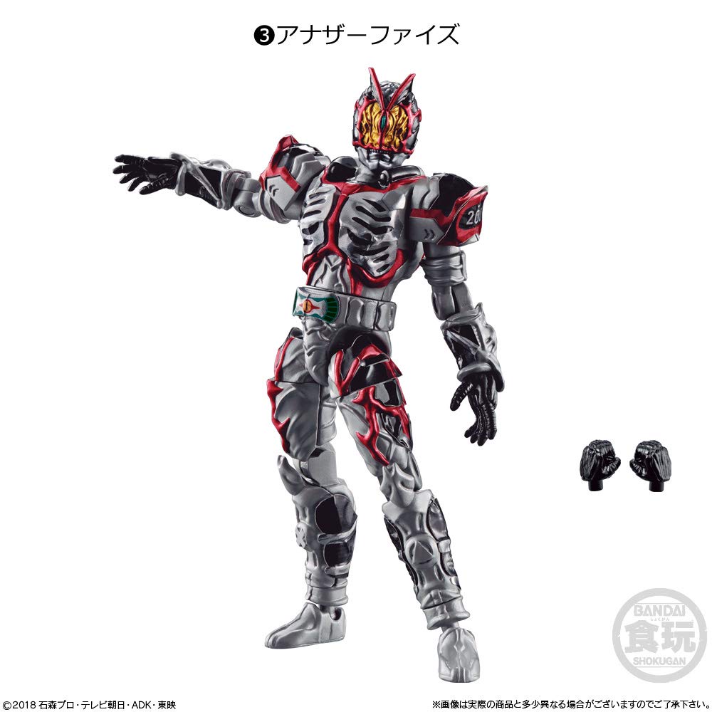 Sodo Gaiden Kamen Rider ANOTHER1 Candy Rider Zi-O (4 шт) Игрушка/Жвачка (Камен Зи-О)