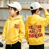 Children  Pullover Hoodie Cute Bear Graphic Print Front And Back Casual Streetwear Hooded Sweatshirt