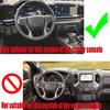 2X Car Central Console Dashboard Decor Strips Trim Cover For Chevy Silverado 22+