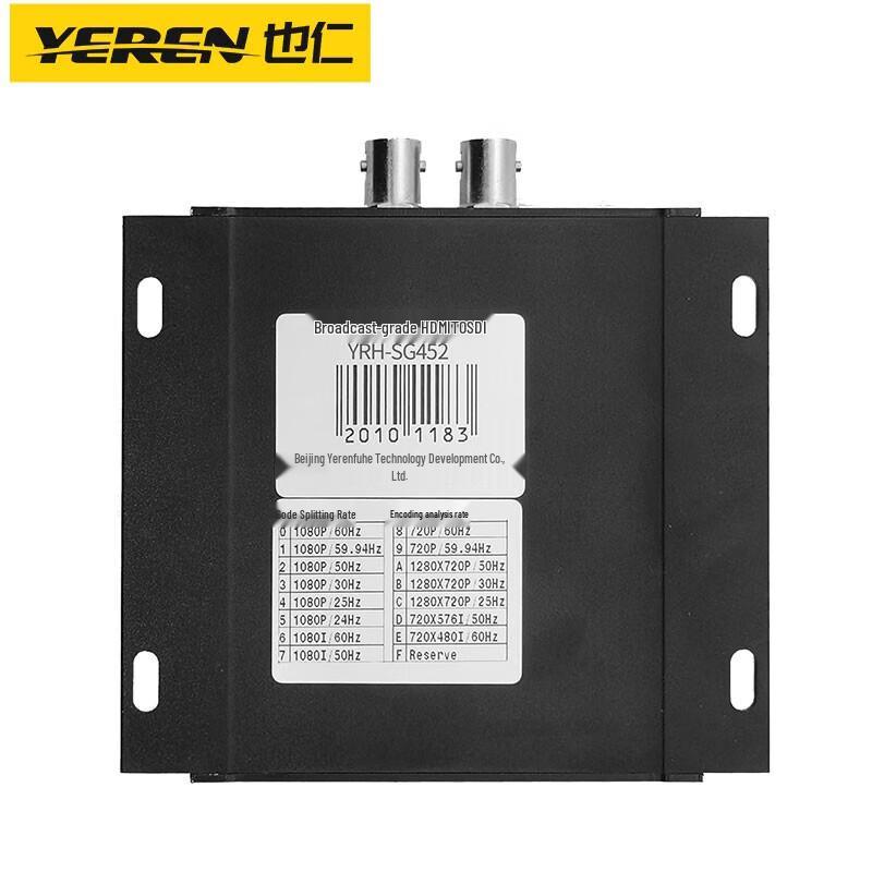 Yeren Broadcast Преобразователь HDMI в SDI
