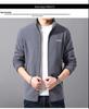 Woodpecker Men's Fleece-Lined Cardigan: Autumn/Winter Casual Stand-Up Collar Jacket