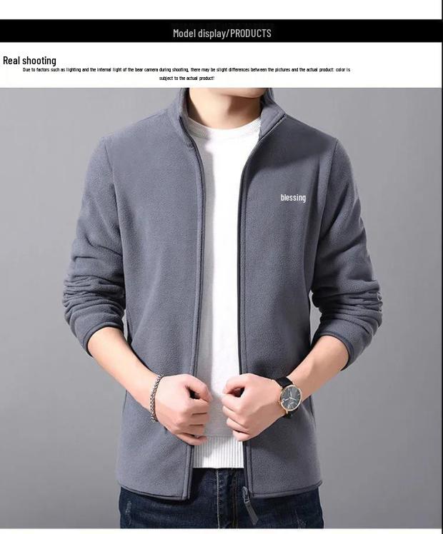 Woodpecker Men's Fleece-Lined Cardigan: Autumn/Winter Casual Stand-Up Collar Jacket