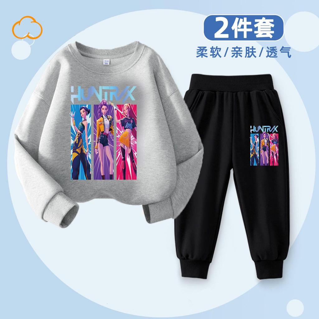 Детская модная охота на ведьм K-POP Комплект с круглым вырезом для весны и осени Мальчиков и девочек Повседневный комплект из двух предметов