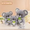 Toy Koala Plush Stuffed Animal Doll Koala Bear Childrens Gifts Home Decoration