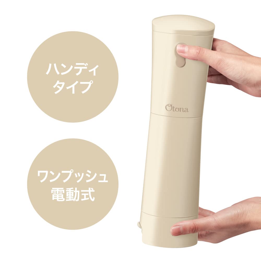 Doshisha Adult Fluffy Shaved Ice Handy with Adjustable Blade for Loose Ice Recipe Milky Beige Maker, Type, Height, Only, Included,