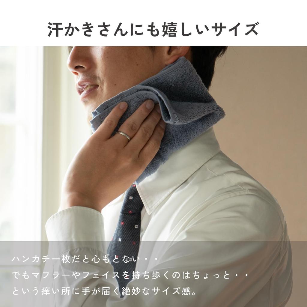 OruTa Набор полотенец Имабари ручной работы из Японии, 4, 1,35 см, мужские полотенца, (23x31см, В ассортименте)