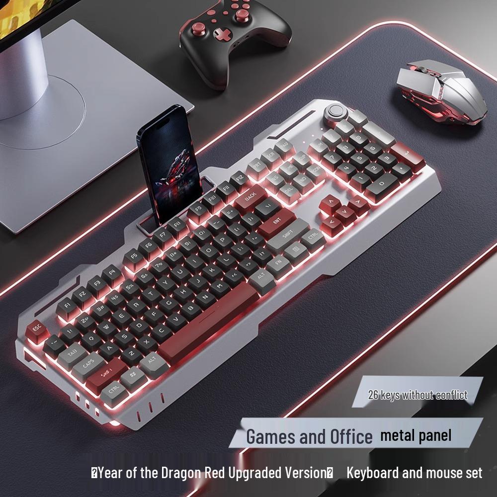 Мужской проводной игровой комплект: Механическая клавиатура, мышь и гарнитура для использования на рабочих местах в киберспорте и интернет-кафе.