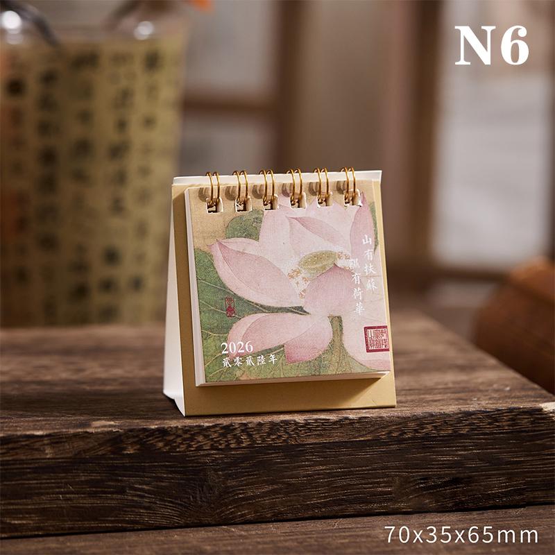 Мини простой календарь 2026 Маленький настольный календарь Креативный календарь на спирали Планировщик Настольное украшение Офисные канцелярские товары