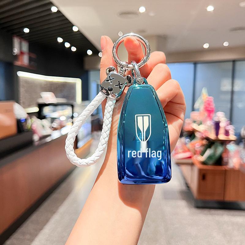 Чехол для ключа Hongqi HS5 2022: Совместим с моделями H9, H5, H7, HS7, HS9 - Роскошный унисекс автомобильный чехол и держатель для ключей