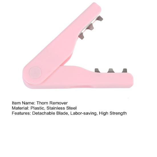 Инструмент для зачистки шипов для цветов из нержавеющей стали, высокопрочный, экономичный, портативный, эластичный, для удаления заусенцев, острый букет, садовая ветка, резак для шипов, инструмент для флориста