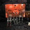Набор серег на Хэллоуин Мультяшные Смешные Элементы Голова Тыквы Привидение Летучая Мышь Кисточка Набор Ушных Украшений Жуткий Веселый Модный Женский Аксессуар