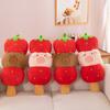 New Candied Gourd Capybara Throw Pillow Cute Pig Pig Candied Gourd Plush Toy Sofa Cushion Doll