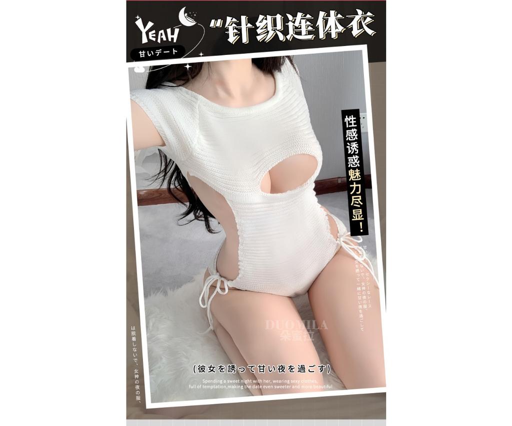 Sex Sweater Knitted Japanese Underwear Sexy Big Halter Strap Open Chest One-piece Pajamas Hot Passion Suit