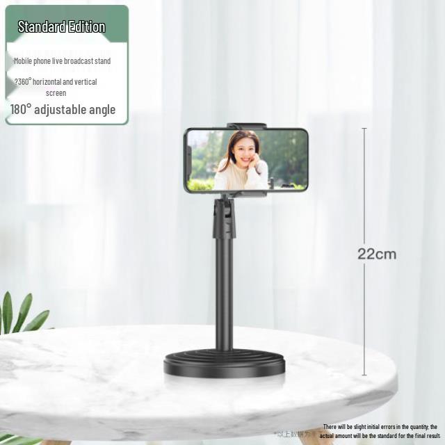 Adjustable Multi-Function Mobile Phone Stand for Photos, Videos, and Live Streaming