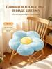 Pillow toy 35x35 cm 1 pc