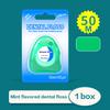 1 Pcs Box Mint Dental Floss Roll Cleaning Oral Tools Dental Floss Stick Adult Home Set Cleaning Interdental Brush