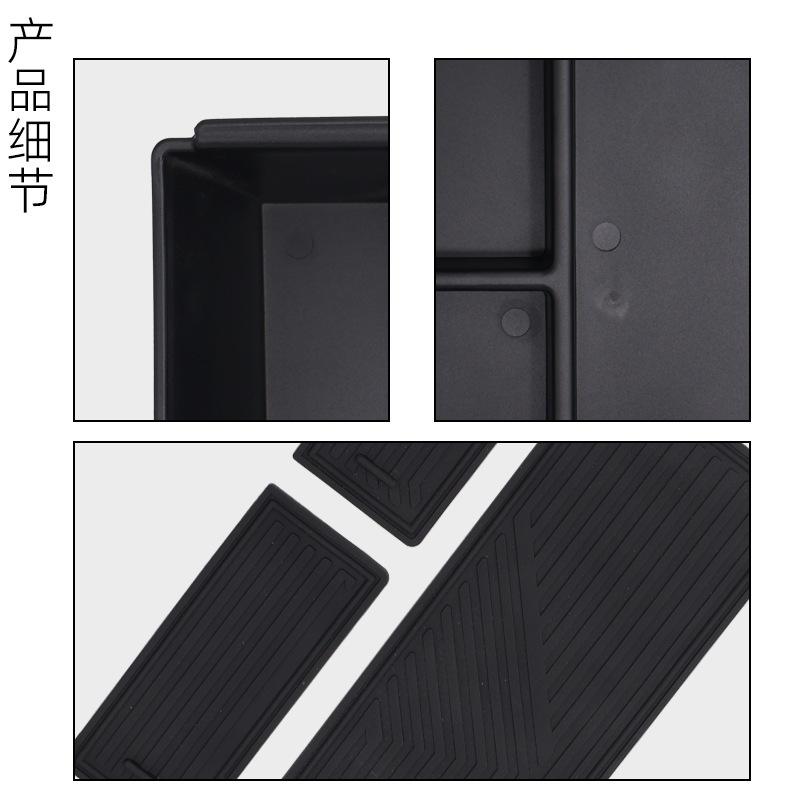 Suitable for 2026 Geely Galaxy E5 central control armrest box storage box storage box storage box car supplies EX5