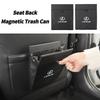 CKU5 Car Seatback Waste Bag Trash Pocket Garbage Pouch Accessories For Lexus UX250h RX450h CT200h RX400h NX300h RX350 RX300 GX470 IS3