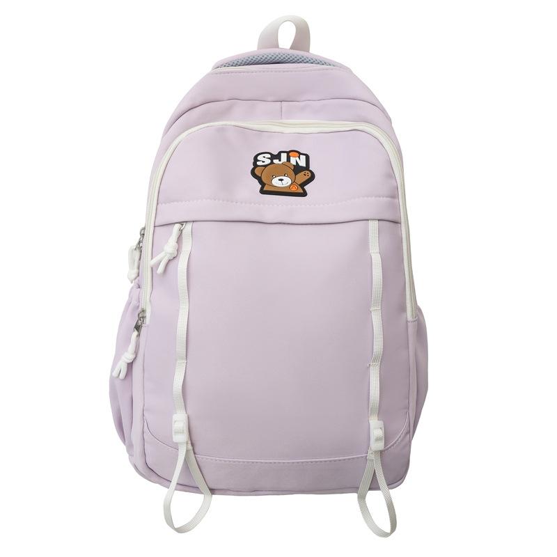 Новые женские рюкзаки для средней и старшей школы, высокоценные, для поездок, большой вместимости, кампусные, рюкзак для студенток