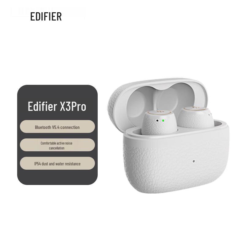 Edifier X3 Pro Полностью беспроводные наушники с шумоподавлением