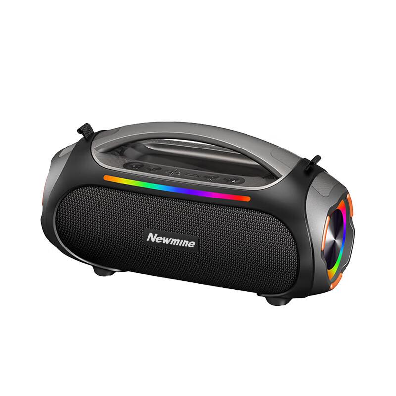 Newman N515 Portable Outdoor Bluetooth Speaker